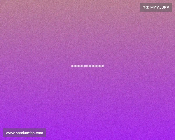 西甲夏季转会窗口闭幕 多支豪门重磅引援引发关注