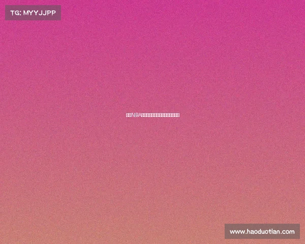 探索NBA球队文化：传奇、精神与球迷狂热